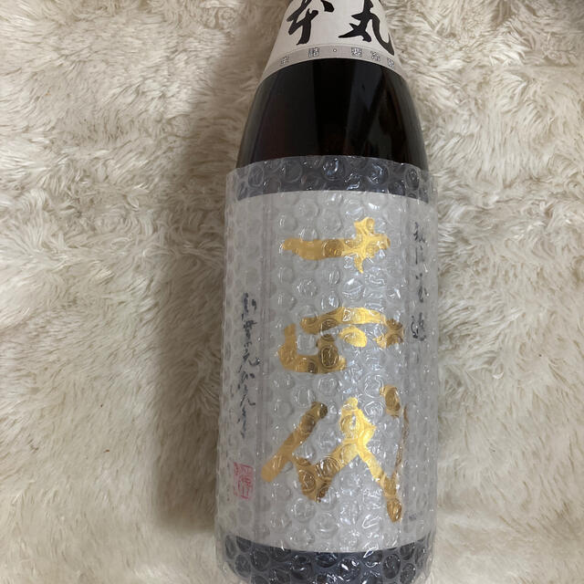 十四代　本丸　2020年11月　今年最終　1800ml  新政　而今　田酒