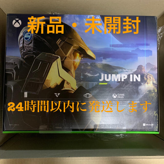 新品未開封  Microsoft Xbox Series X