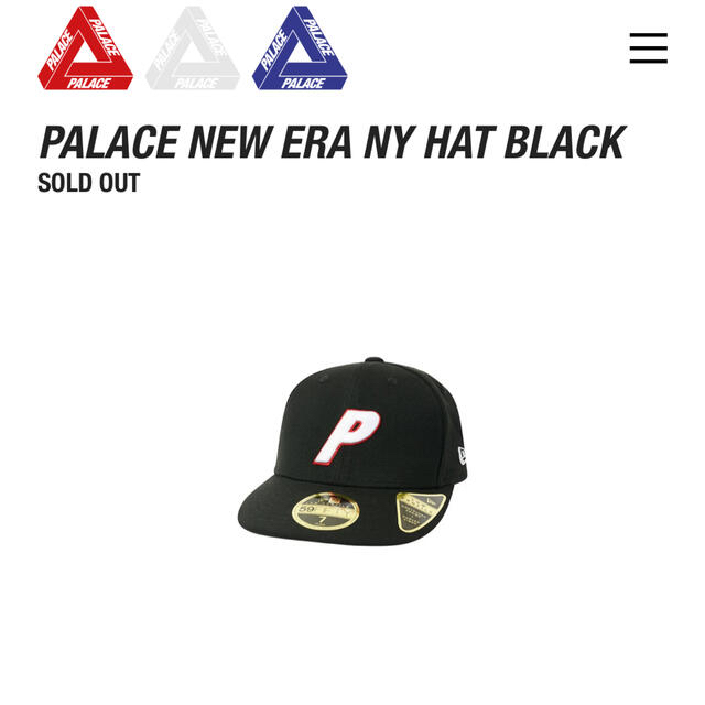 Palace Skateboarding NEW ERA NY HAT ７1/8