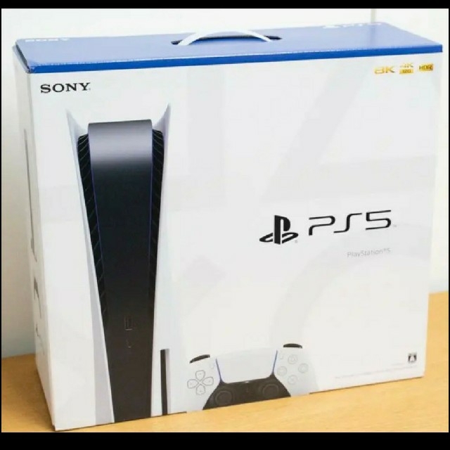 【限定販売】 PS5 プレイステーション5 家庭用ゲーム機本体 【限定販売】 PS5 プレイステーション5 家庭用ゲーム機本体