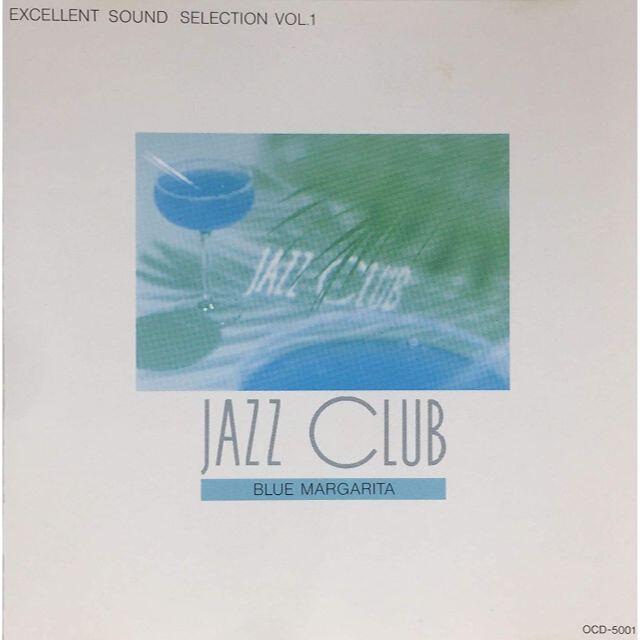 ｊazz Club　ジャズクラブ　CD　10枚ジャズ