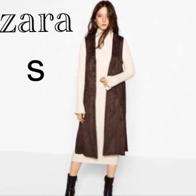 ZARA - 【ZARA】フェイクスエード ロングジレ Sの通販 by shushu's ...