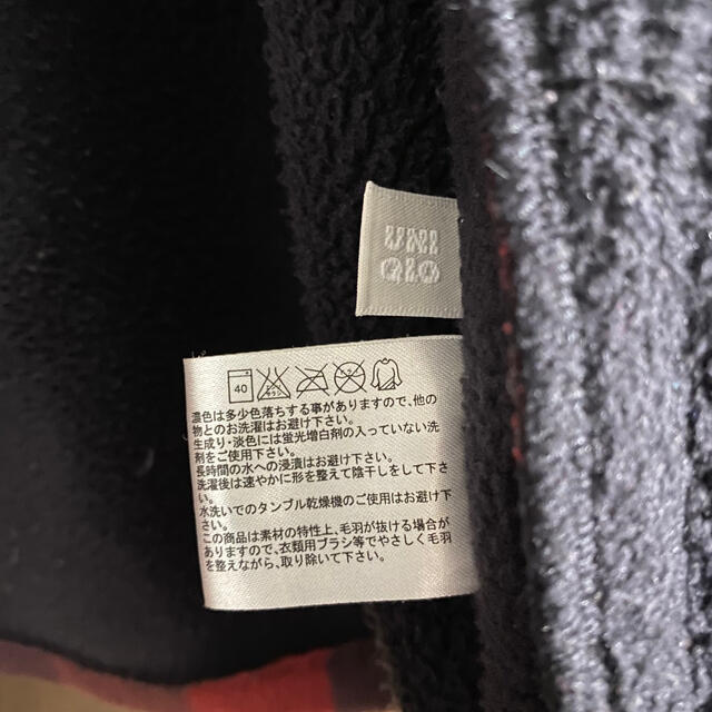 UNIQLO(ユニクロ)のユニクロ ボア チェック フリース ジャケット XLサイズ 中古 メンズのジャケット/アウター(ブルゾン)の商品写真