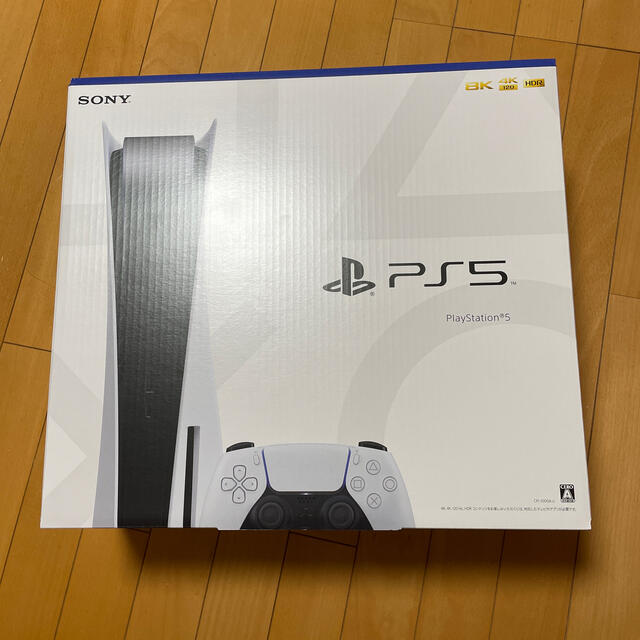 PS5 CFI1000A家庭用ゲーム機本体