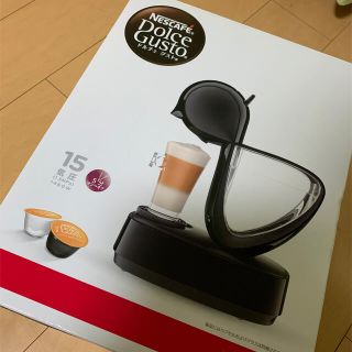 値引きします。ドルチェグスト(コーヒー)