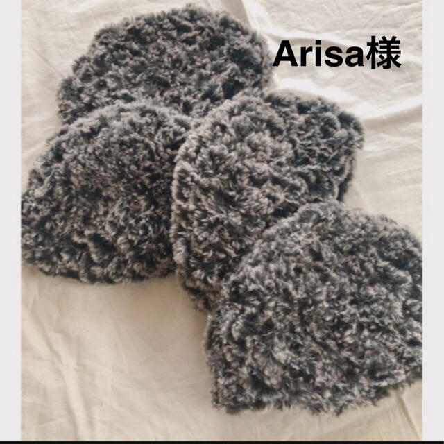 Arisa様11/17 キッズ/ベビー/マタニティのこども用ファッション小物(帽子)の商品写真