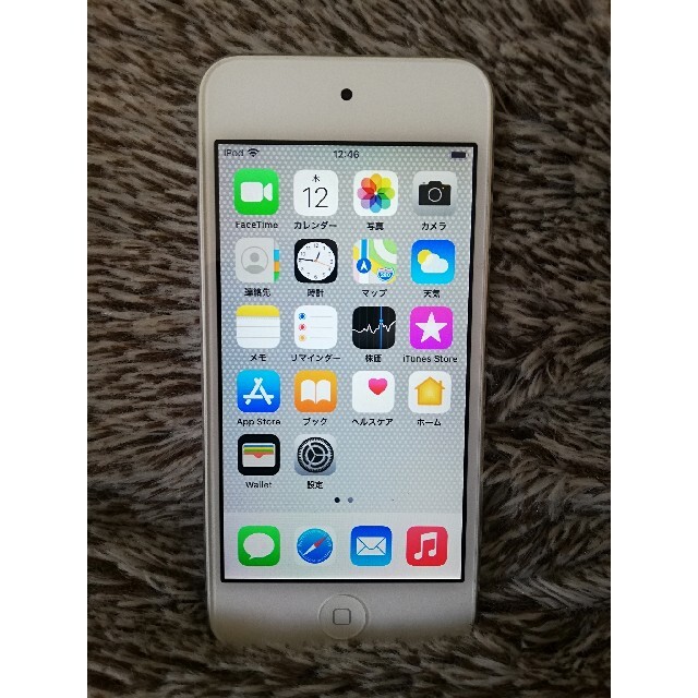 iPod touch - 美品 / iPod touch シルバー 第7世代 32GB の通販 by kicafe5000's shop｜アイ