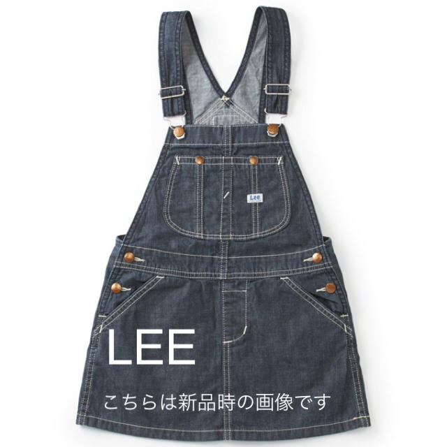 Lee(リー)のLEE オーバーオール スカート 110 キッズ/ベビー/マタニティのキッズ服女の子用(90cm~)(スカート)の商品写真