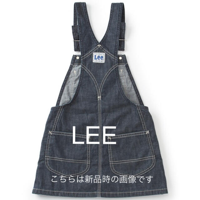 Lee(リー)のLEE オーバーオール スカート 110 キッズ/ベビー/マタニティのキッズ服女の子用(90cm~)(スカート)の商品写真