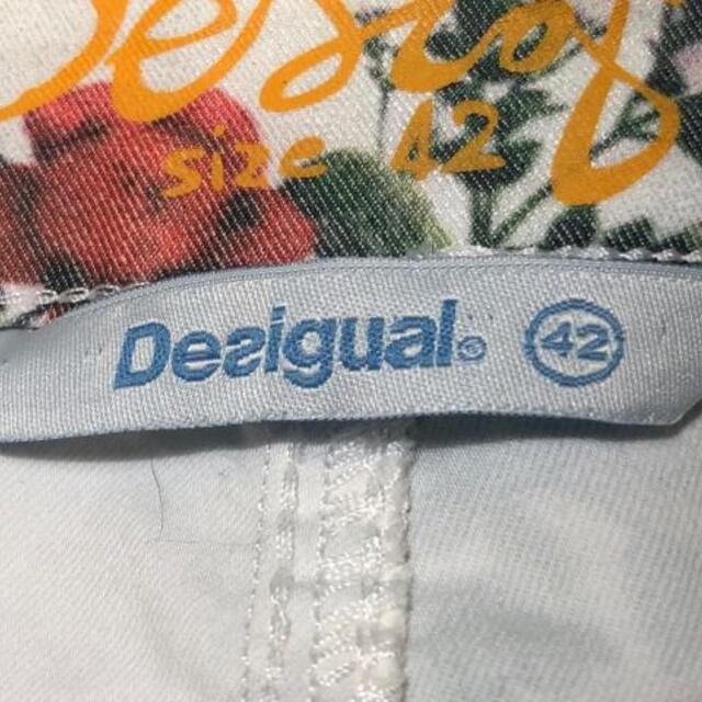 DESIGUAL(デシグアル)のデシグアル パンツ サイズ42 L レディース レディースのパンツ(その他)の商品写真