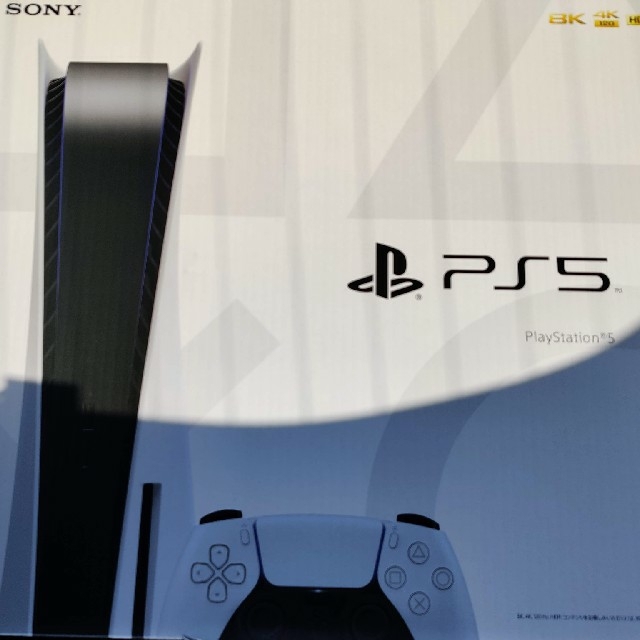 SONY PlayStation5 CFI-1000A01 新品未開封 transparencia3 