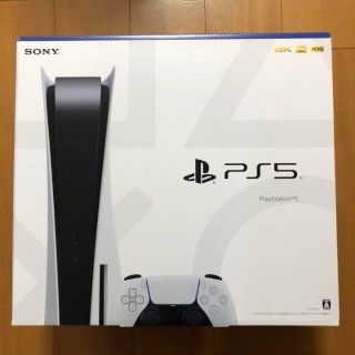 ソニー(SONY)のPlayStation 5 通常版 本体 新品(家庭用ゲーム機本体)