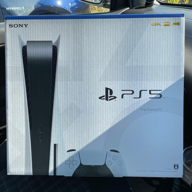 PlayStation5  ps5