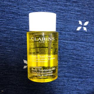 クラランス(CLARINS)のクラランス　ボディオイル　妊娠線予防(ボディオイル)