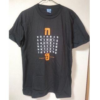 タイ文字Tシャツ(Tシャツ/カットソー(半袖/袖なし))