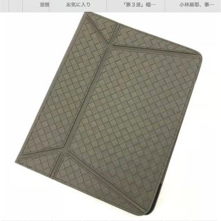 ボッテガヴェネタ(Bottega Veneta)のボッテガべネタ　タブレットケース　mwmさん　専用(長財布)