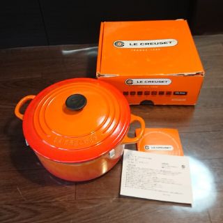 ルクルーゼ(LE CREUSET)のル・クルーゼ、ココットロンド、オレンジ22センチ、日曜日までお値下げ❣️(鍋/フライパン)