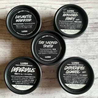 ラッシュ(LUSH)のLUSH 空容器 5個(その他)