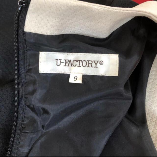 人気商品の u-factory製 9号 制服 ワンピース ユニフォーム - ひざ丈 ...