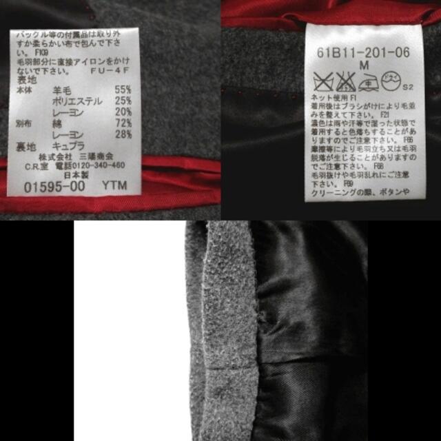 ラブレス コート サイズM メンズ - 長袖/冬