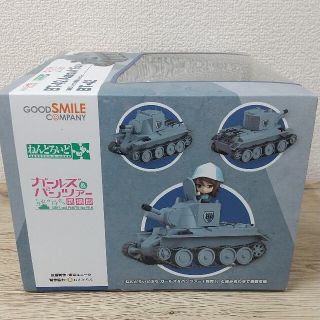 GOOD SMILE COMPANY - BT-42 ガールズ&パンツァー ねんどろいどもあ ...