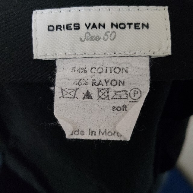 DRIES VAN NOTEN(ドリスヴァンノッテン)のdries van noten サテンセットアップ　ドリス・ヴァン・ノッテン メンズのスーツ(セットアップ)の商品写真