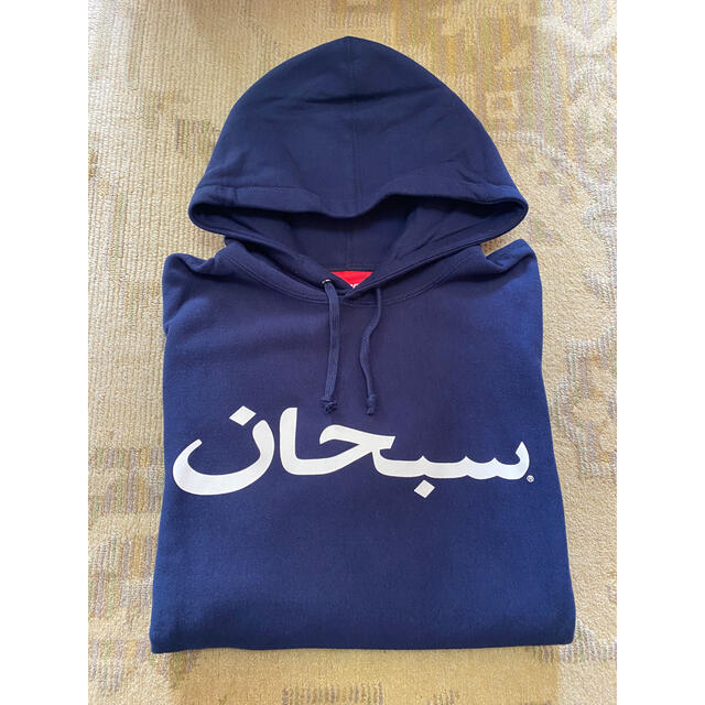 Supreme Arabic Small Box Logo Hooded 2点