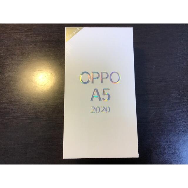 新品未開封】OPPO A5 2020 グリーン 64GB SIMフリー オッポ 【正規取扱
