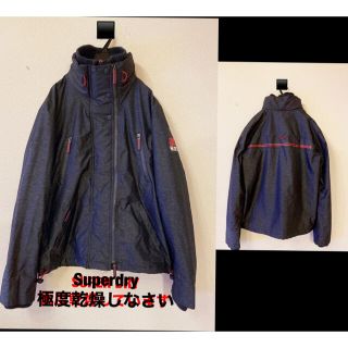 superdry 極度乾燥 PolarSD-Wind Attackerジャケット(マウンテンパーカー)