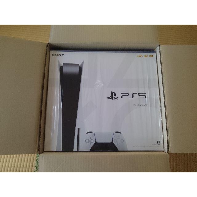 SONY - PlayStation5 （プレイステーション5）本体