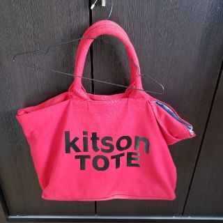 キットソン(KITSON)の【kitson】バッグ(ボストンバッグ)