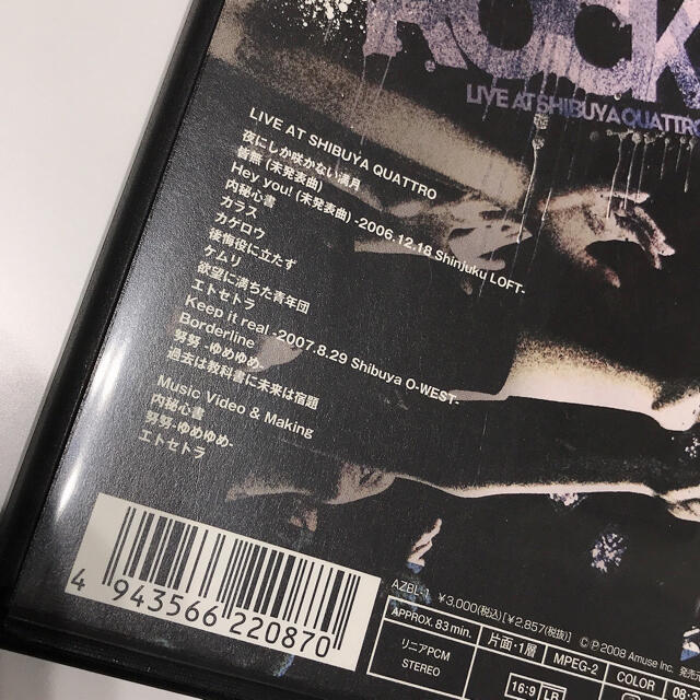 ONE OK ROCK(ワンオクロック)のワンオク エンタメ/ホビーのDVD/ブルーレイ(ミュージック)の商品写真