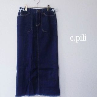 BIGI  c.pili  デニム スカート(ロングスカート)