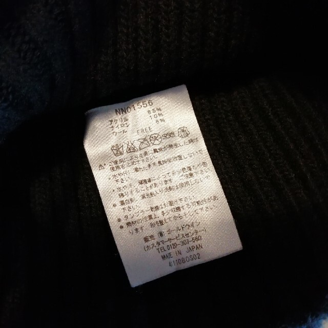 THE NORTH FACE(ザノースフェイス)のNORTH FACE　ニット帽　黒 レディースの帽子(ニット帽/ビーニー)の商品写真