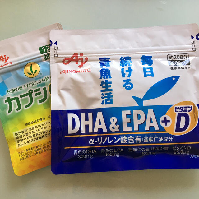 味の素(アジノモト)の味の素 DHA&EPA ＋ビタミンD 約30日分　と おまけ付き カプシEX  食品/飲料/酒の健康食品(その他)の商品写真