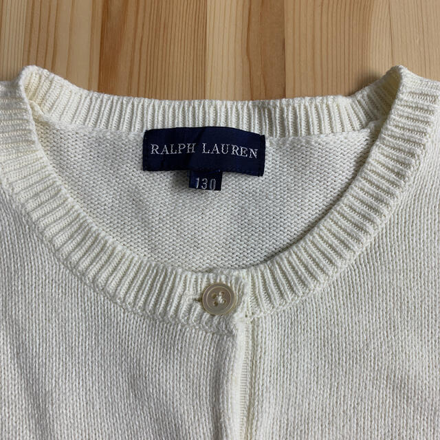 Ralph Lauren(ラルフローレン)の【専用】ラルフローレン  カーディガン  女の子  130 キッズ/ベビー/マタニティのキッズ服女の子用(90cm~)(カーディガン)の商品写真