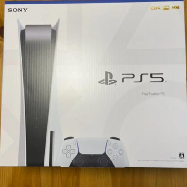 PlayStation5（プレイステーション５）　通常版（未開封品）　PS5