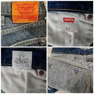 Levi's - levi's 90s リーバイス 702-XX 復刻版 ジーンズの通販 by