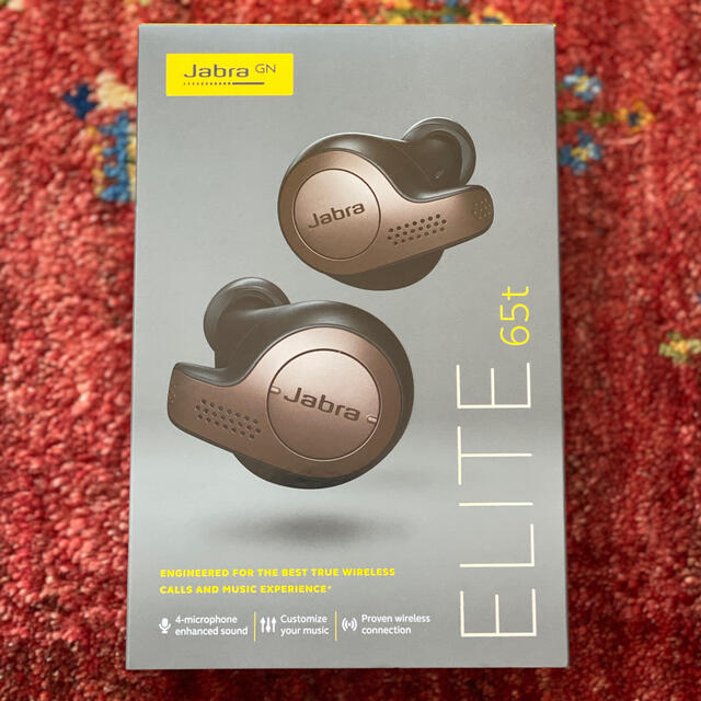 【新品未開封】 Jabra Elite 65t Copper Black 1