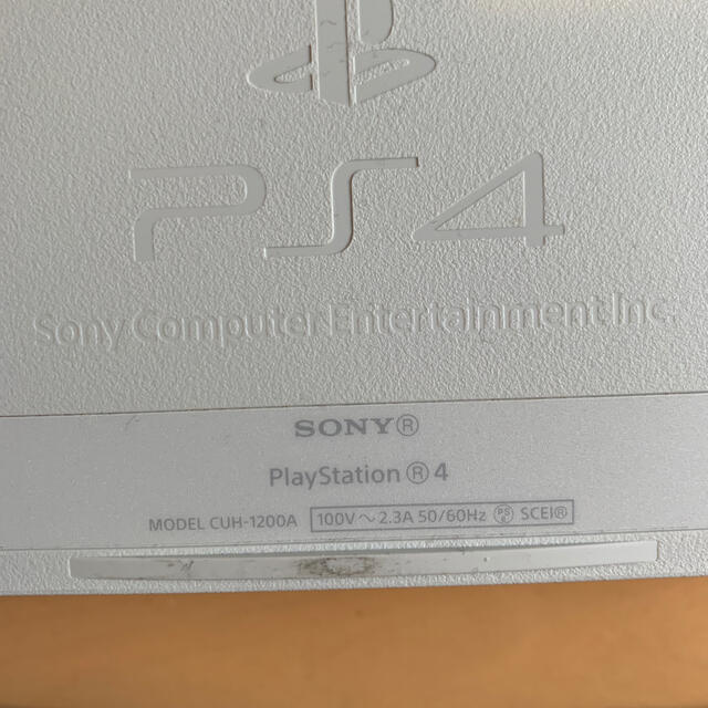 爆安プライス PS4＋SSD500Gセット CUH-1200A