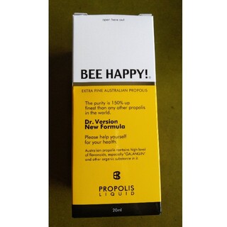 超高純度液体プロポリス150%UP【BEE HAPPY！プロポリスリキッド】(その他)