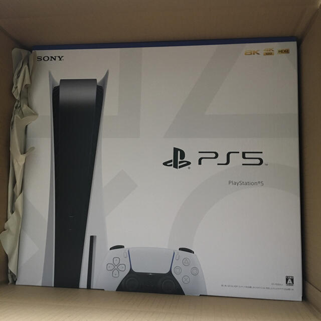 PlayStation - PS5 ディスク版
