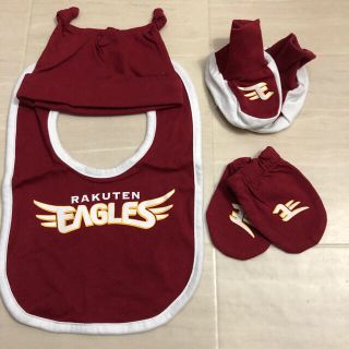 トウホクラクテンゴールデンイーグルス(東北楽天ゴールデンイーグルス)の専用ページ　新品RAKUTEN Eagles 新生児向け　4点セット(その他)