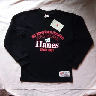 ヘインズ(Hanes)のConvallria様専用　新品タグ付ヘインズ裏起毛トレーナー 140(Tシャツ/カットソー)