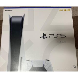 ソニー(SONY)のPS5 PlayStation5 本体 CFI-1000A01(家庭用ゲーム機本体)