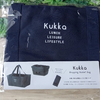 クッカ(kukkA)の《新品》Kukka  クッカ レジカゴバッグ  ショッピングバッグ(かごバッグ/ストローバッグ)