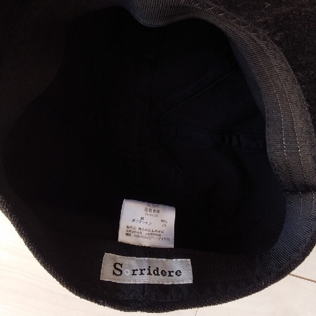 しまむら(シマムラ)の帽子　黒　 レディースの帽子(キャスケット)の商品写真