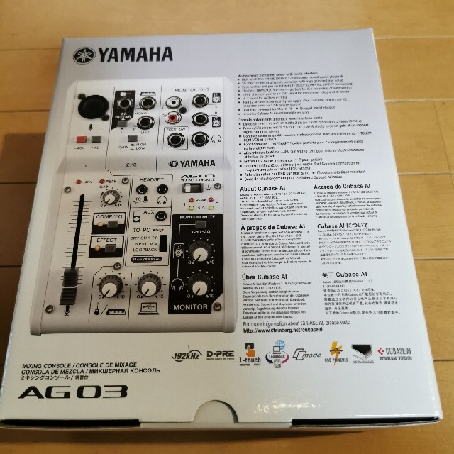 ヤマハのミキシングコンソール AG03 新品未使用品 ヤマハのミキシングコンソール AG03 新品未使用品