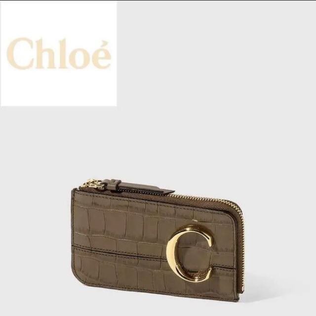 Chloe(クロエ)のCHLOÉ C ジップ カードケース レディースのファッション小物(名刺入れ/定期入れ)の商品写真