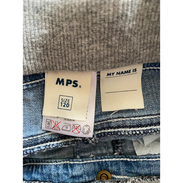 MPS(エムピーエス)のMPSパンツ キッズ/ベビー/マタニティのキッズ服女の子用(90cm~)(パンツ/スパッツ)の商品写真